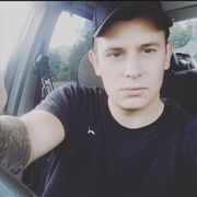  --,   Ivan, 31 ,   