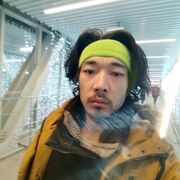  ,   , 33 ,     , c 