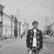 ,   Dron, 41 ,  