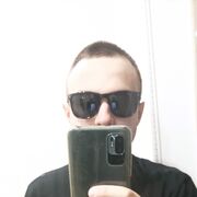  ,   Tikhon, 26 ,   ,   