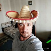 ���������� �������, ���� ������� ���������, 53 ����, ������������ ��� ������, ����� � ���������