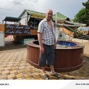  ,   Mikhail, 47 ,   ,   