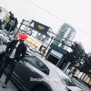  ,   J O n I k, 33 ,   c 