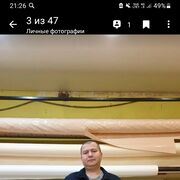 ���������� �������, ���� ������� �������, 39 ���, ������������ ��� ������, ����� � ���������, ���������