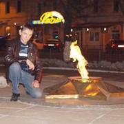 ���������� ����, ���� ������� �����, 42 ����, ������������ ��� ������, ����� � ���������, c�������� ���������