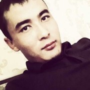 ���������� ���������, ���� ������� ����, 32 ����, ������������ ��� ������