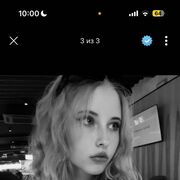  --,   , 18 ,   ,   