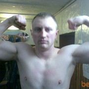  ,   Alexx, 40 ,   