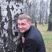 ���������� �������, ���� ������� �������, 45 ���, ������������ ��� ������, ����� � ���������, c�������� ���������