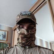 ���������� ����, ���� ������� ����, 34 ����, ������������ ��� ������, ����� � ���������, c�������� ���������