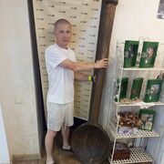 ���������� �����, ���� ������� ������, 36 ���, ������������ ��� ������, ����� � ���������