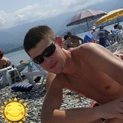 ���������� ������, ���� ������� ����, 41 ���, ������������ ��� ����� � ���������, c�������� ���������