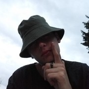 ���������� ����, ���� ������� �������, 26 ���, ������������ ��� ������, ����� � ���������, c�������� ���������