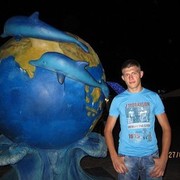 ���������� ������-��-����, ���� ������� ����, 37 ���, ������������ ��� ������