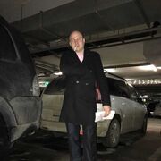 ���������� ���, ���� ������� �������, 43 ����, ������������ ��� ������, ����� � ���������, c�������� ���������, ���������