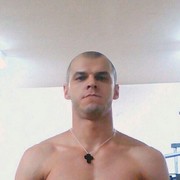 ���������� ���������, ���� ������� ������, 44 ����, ������������ ��� ������, ����� � ���������, c�������� ���������