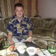 ���������� ������, ���� ������� ����, 43 ����, ������������ 