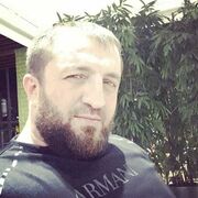 ���������� ���������, ���� ������� ��, 41 ���, ������������ ��� ������, ����� � ���������, c�������� ���������, ���������