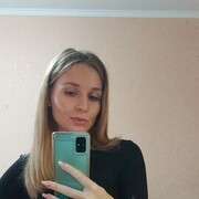 Знакомства Беленькое, девушка Аня, 29