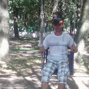 ���������� ������, ���� ������� �����, 42 ����, ������������ ��� ������, ����� � ���������, c�������� ���������