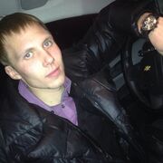 ���������� ��������, ���� ������� ���, 27 ���, ������������ ��� ������, ����� � ���������