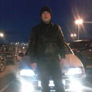 ���������� ���������, ���� ������� ����, 39 ���, ������������ ��� ������, ����� � ���������, c�������� ���������, ���������