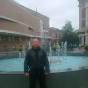 ���������� �����������, ���� ������� �����, 41 ���, ������������ ��� ������, ����� � ���������