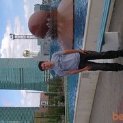  ,   Erken, 36 ,   