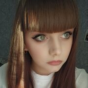 ���������� ���������, ����������