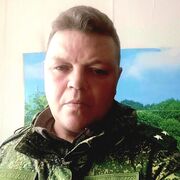  ,   Aleks, 44 ,   ,   