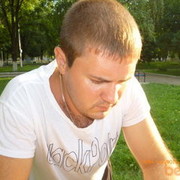 ���������� �������, ���� ������� Denic, 38 ���, ������������ ��� ������, ����� � ���������, c�������� ���������