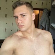 ���������� ������, ���� ������� ����, 30 ���, ������������ ��� ������, ����� � ���������, c�������� ���������, ���������