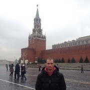 ���������� ������, ���� ������� ����, 45 ���, ������������ 