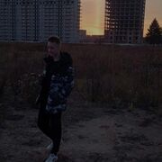 ���������� ����, ���� ����� ������, 21 ���, ������������ ��� ����� � ���������, c�������� ���������, ���������