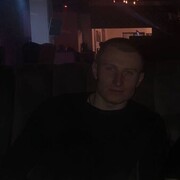 ���������� ������ �����, ���� ������� �������, 32 ����, ������������ ��� c�������� ���������