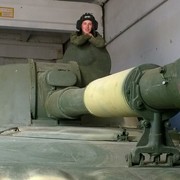 ���������� �������, ���� ������� ���������, 30 ���, ������������ ��� ������