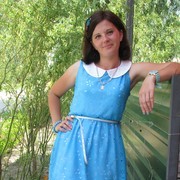  ,    , 45 ,  