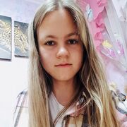  ,  , 21