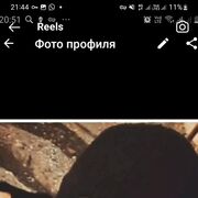  -,   , 42 ,   ,   