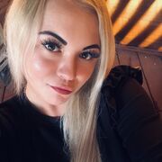 ���������� �������, ���� ������� ���, 29 ���, ������������ ��� ������, ����� � ���������