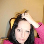 ���������� ����-�����������, ���� ������� ����������, 37 ���, ������������ 