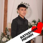 ���������� ������, ���� ������� Tttt, 35 ���, ������������ ��� ������, ����� � ���������