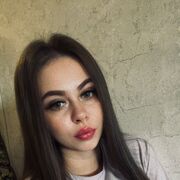 ���������� ����, �����