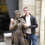 ���������� ����, ���� ������� Auchan, 42 ����, ������������ ��� ������