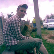 ���������� �����, ���� ������� 5687275, 39 ���, ������������ 