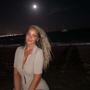 ���������� �������, ���� ������� ��������, 29 ���, ������������ ��� ������, ����� � ���������