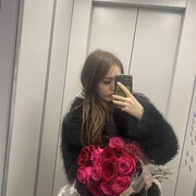 ���������� �������, ��������