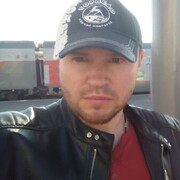 ���������� ����, ���� ������� ����, 41 ���, ������������ ��� ������, ����� � ���������