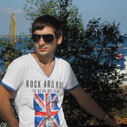 ���������� ������, ���� ������� ����, 39 ���, ������������ ��� ������