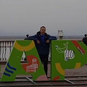 ���������� �������, ���� ������� ����, 42 ����, ������������ ��� ������, ����� � ���������